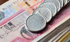 قیمت دینار عراق امروز ۱۳ مهر ۱۴۰۴ + جدول