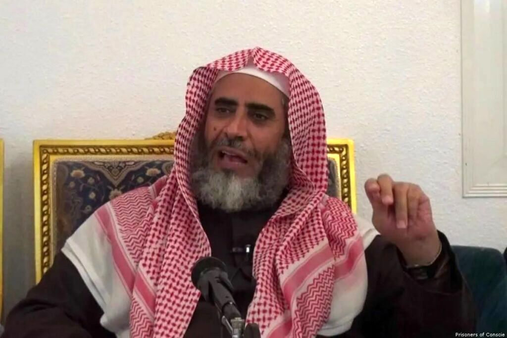 عوض القرنی