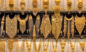 اجرت طلا چیست؟ + نحوه محاسبه
