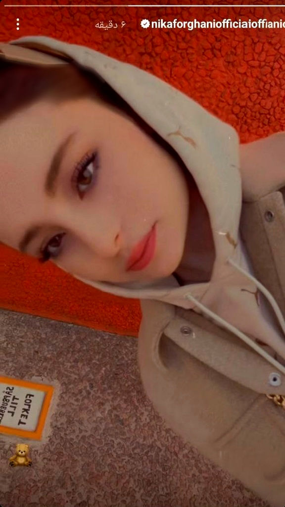 سارا و نیکا فرقانی