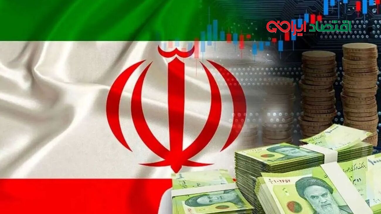 نجات اقتصاد کشور با یک شرط حیاتی+جزئیات