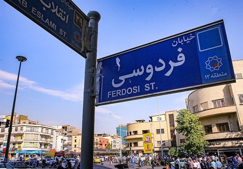 سرگیجه، ویژگی دلار آخر هفته