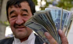 قیمت افغانی به تومان امروز ۲۲ مهر ۱۴۰۳ 