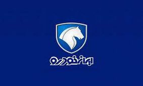 افزایش قیمت خودروی محبوب جوانان ایرانی 