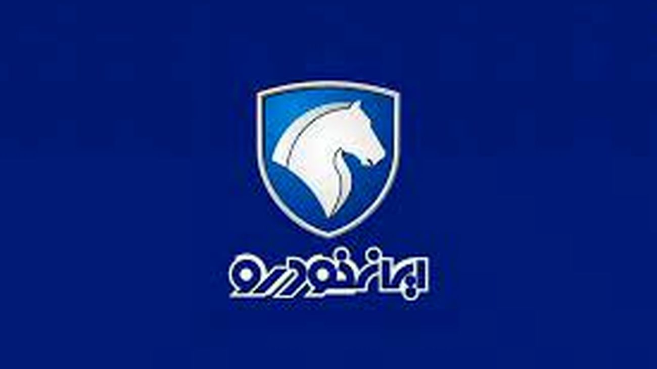 افزایش قیمت خودروی محبوب جوانان ایرانی