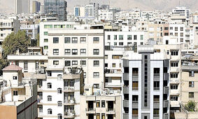 با زیر 2 میلیارد تومان اینجا خانه بخرید

