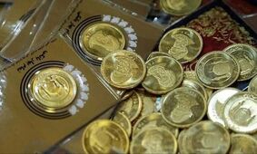 قیمت سکه پارسیان امروز یکشنبه ۲۷ مهر ۱۴۰۴