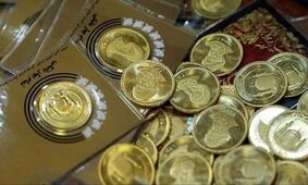 قیمت سکه پارسیان امروز یکشنبه ۲۷ مهر ۱۴۰۴
