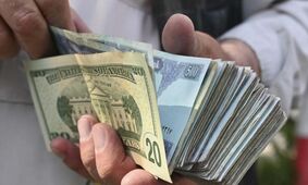 قیمت افغانی به تومان امروز ۱۵ اردیبهشت ۱۴۰۴