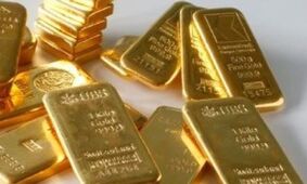 بیست‌ودومین حراج شمش طلا از امروز ساعت ۱۲