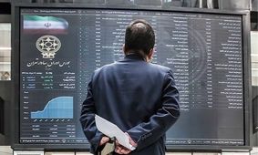 سیگنال مهم رئیس بانک مرکزی به بورس  + فیلم