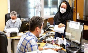 خبر جدید برای کارمندان / دورکاری تمدید شد !
