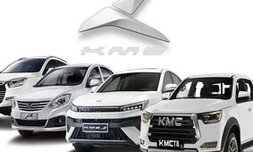 جزئیات پیش فروش خودروهای کرمان موتور از 3 خرداد 1404