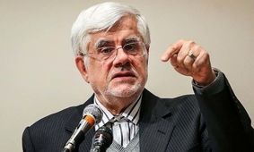 عارف: آمریکا میز مذاکره را نابود کرد + فیلم