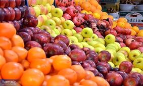 سیب و پرتقال شب عید با این قیمت بخرید / از چهارشنبه توزیع می شود