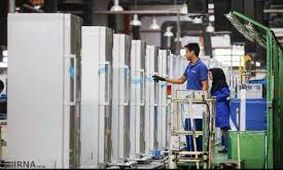 وزارت صمت فعلا مخالف افزایش قیمت لوازم خانگی است