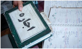 افزایش اجاره مسکن در این منطقه تهران رکورد زد
