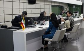 اگر بازنشسته هستید حتما این فیلم را ببینید ! / ثبت نام وام ضروری آغاز شد + نحوه ثبت نام