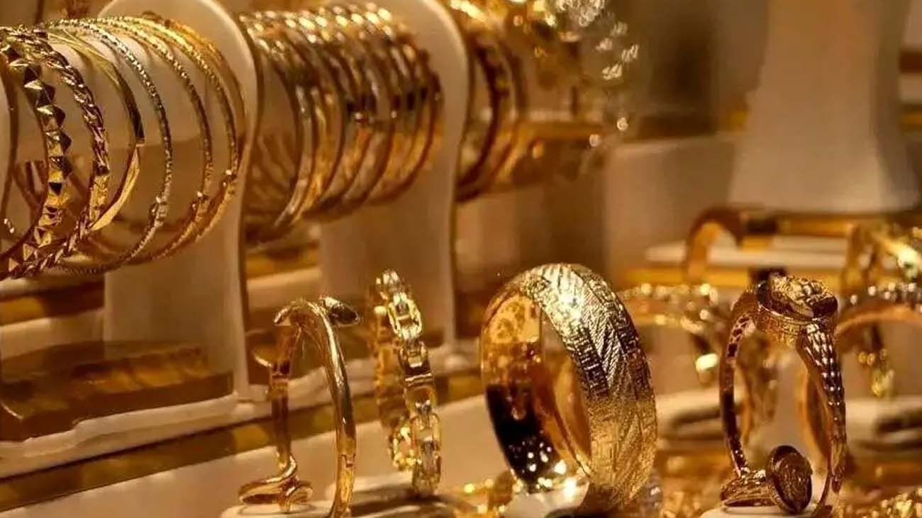 خریداران طلا شوکه شدند؛ قیمت‌های تازه را ببینید