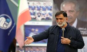 مدیرعاملی که پول خشک‌شویی نزدیکانش را از حساب باشگاه برمی‌داشت! / چالش‌های مالی وحشتناک تیم استقلال!