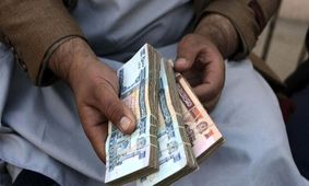 قیمت افغانی افغانستان به تومان امروز ۳ مهر ۱۴۰۴