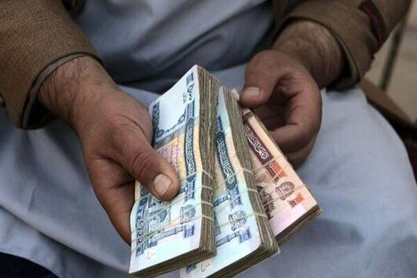 قیمت افغانی امروز ۲۲ شهریور۱۴۰۵