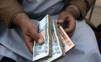 قیمت افغانی امروز۴ مهر ۱۴۰۵