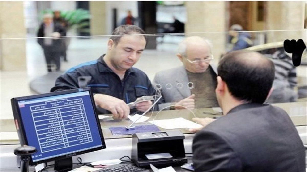 از این بانک بدون ضامن دولتی وام بگیرید + با اقساط ۳۶ ماهه