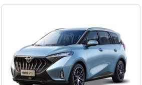 قیمت‌های جدید هایما مشخص شد + جدول