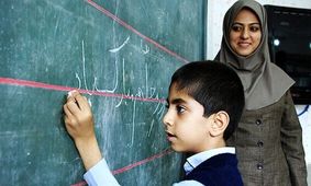 خبر خوش درباره افزایش حقوق معلمان با آپشن جدید / زمان پرداخت پاداش معلمان بازنشسته