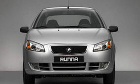  با واریز ۱۸۰ میلیون تومان در پیش فروش ایران خودرو ویژه بهمن ماه شرکت کنید
